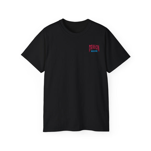 VIVILANA Dragon Graphic Tee — Bold Asian-Inspired Snake Dragon Design
